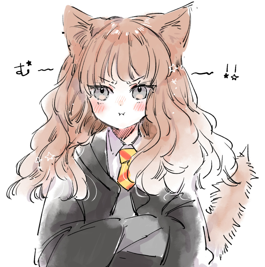1girl :i animal_ear_fluff animal_ears black_robe blush brown_hair cat_ears cat_girl cat_tail closed_mouth collared_shirt commentary_request crossed_arms diagonal_stripes grey_eyes harry_potter_(series) hermione_granger highres hood hood_down hooded_robe kemonomimi_mode long_hair looking_at_viewer mito_(go!go!king!) nose_blush pout robe shirt simple_background solo striped sweater_vest tail translation_request upper_body v-shaped_eyebrows white_background white_shirt wizarding_world