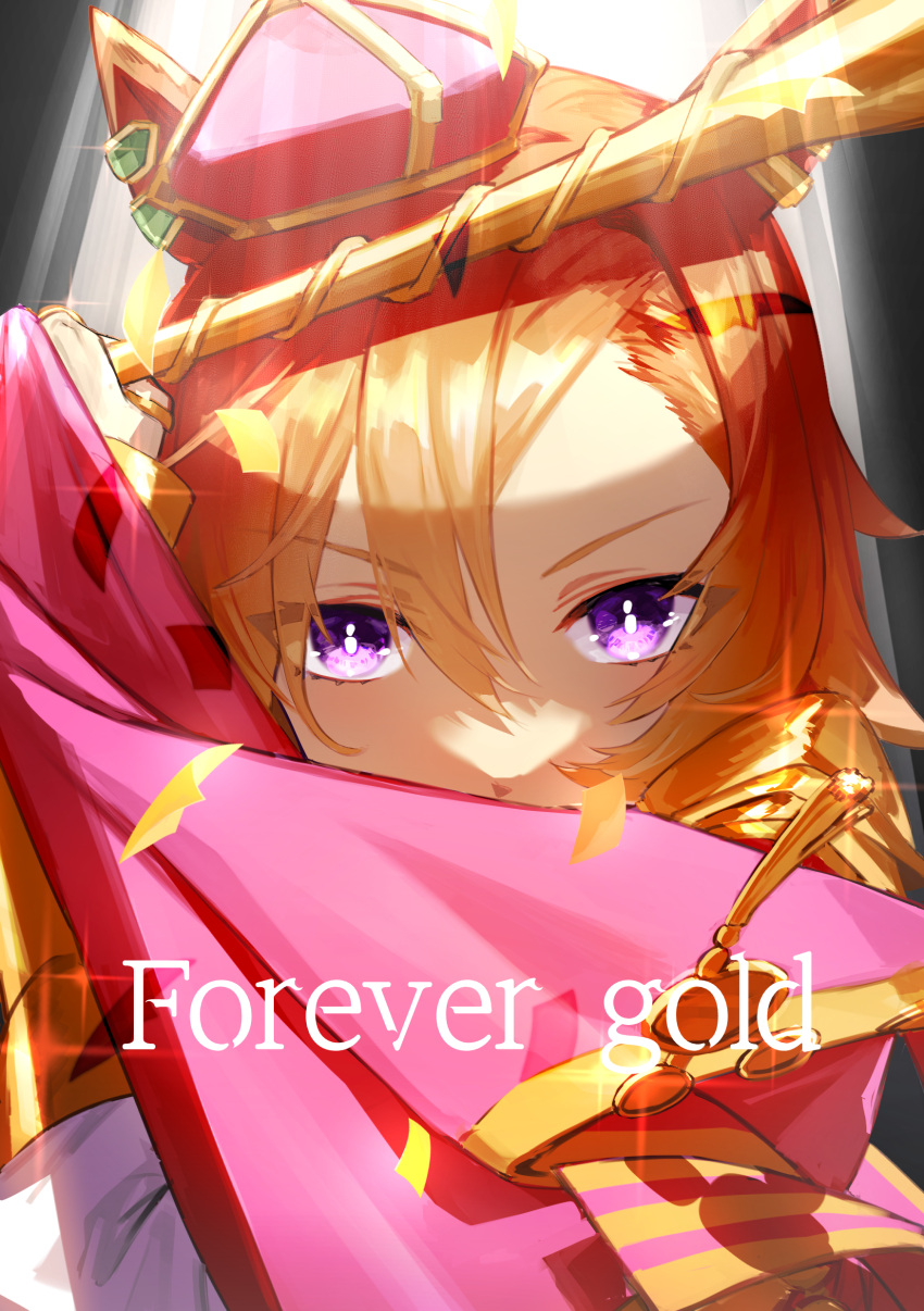 1girl absurdres animal_ears arm_up armor asymmetrical_bangs cape confetti covering_mouth crown diffraction_spikes ear_piercing english_text glint highres horse_ears long_sleeves looking_at_viewer orange_hair piercing pink_cape shirt shoulder_armor solo t.m._opera_o_(umamusume) umamusume umeumeduka upper_body violet_eyes white_shirt