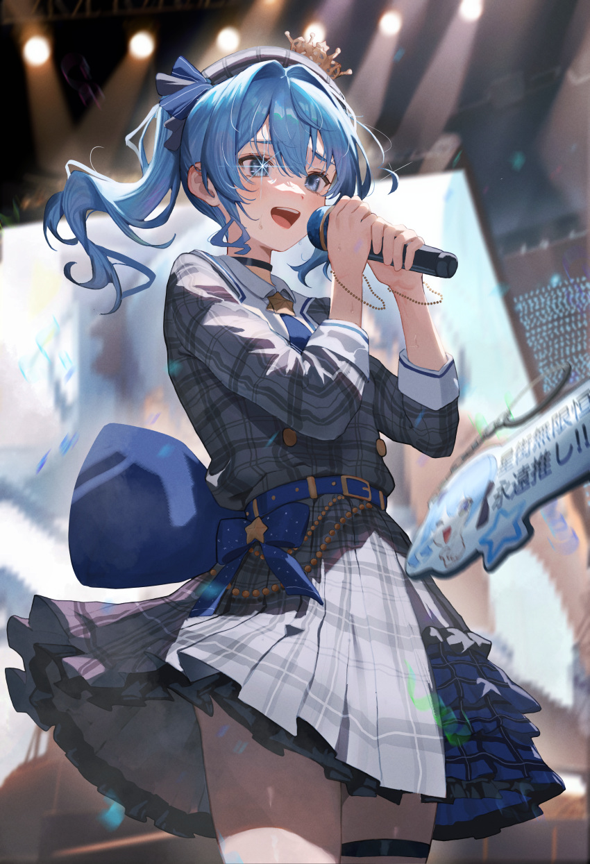 1girl absurdres belt beret black_choker blue_belt blue_eyes blue_hair choker cowboy_shot crown frills glint hat highres holding holding_microphone hololive hoshimachi_suisei hoshimachi_suisei_(1st_costume) long_hair looking_at_viewer microphone mini_crown music no_gloves open_mouth plaid plaid_skirt ribbon screen senriyama side_ponytail singing skirt smile solo stage stage_lights symbol_in_eye teeth thigh_strap thighs upper_teeth_only virtual_youtuber