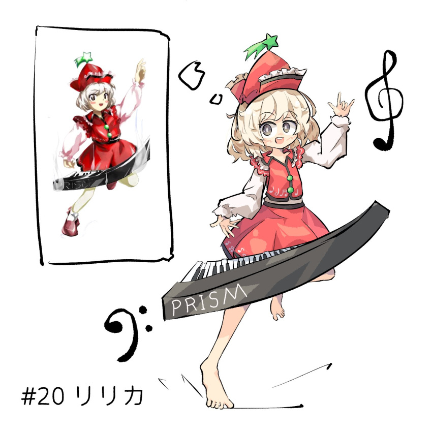 1girl barefoot blonde_hair buttons frilled_sleeves frills full_body grey_eyes hat_ornament highres instrument light_blush long_sleeves lyrica_prismriver musical_note musical_note_print open_mouth primsla red_skirt red_vest redhead reference_inset shirt skirt smile solo star_(symbol) star_hat_ornament synthesizer touhou treble_clef vest white_shirt zun_(artist)