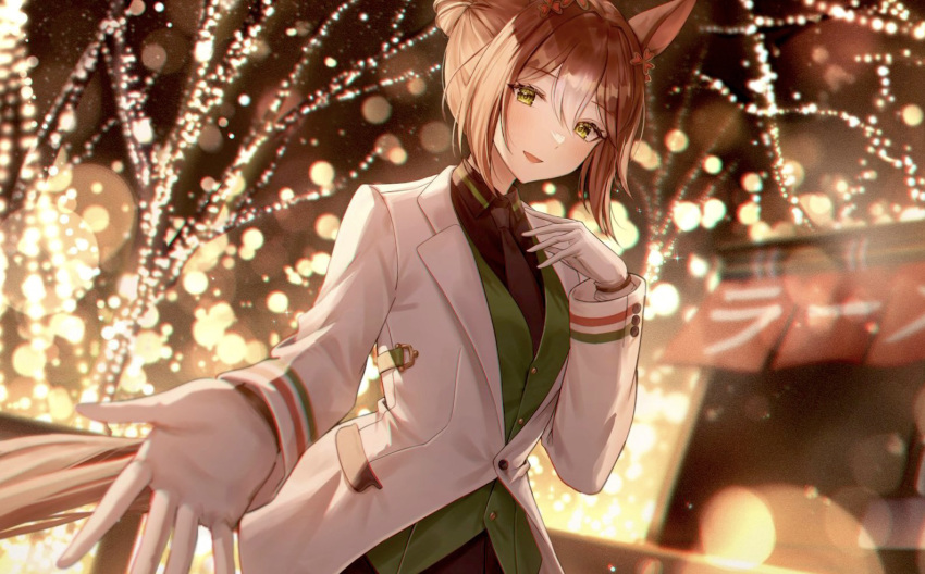 1girl animal_ears black_necktie blurry blurry_background blush breasts brown_hair buttons city_lights clover_hair_ornament commentary_request double-breasted fine_motion_(umamusume) gloves green_eyes green_vest hair_between_eyes hair_ornament horse_ears horse_girl horse_tail jacket long_sleeves looking_at_viewer medium_breasts necktie open_mouth outdoors outstretched_hand smile solo tail umamusume vest white_gloves white_hair white_jacket yoimoriyoru