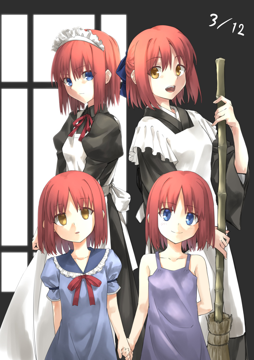 4girls absurdres aged_down apron bamboo_broom black_dress black_kimono blue_bow blue_dress blue_eyes bow broom chiizu_ore closed_mouth collarbone commentary_request dated dress expressionless grey_dress hair_bow half_updo highres hisui_(tsukihime) holding holding_broom holding_hands japanese_clothes juliet_sleeves kimono kohaku_(tsukihime) long_sleeves looking_at_viewer maid maid_apron maid_headdress multiple_girls neck_ribbon open_mouth puffy_short_sleeves puffy_sleeves red_ribbon redhead ribbon short_hair short_sleeves siblings sisters sleeveless sleeveless_dress smile teeth time_paradox tsukihime twins upper_teeth_only wa_maid white_apron wide_sleeves window yellow_eyes