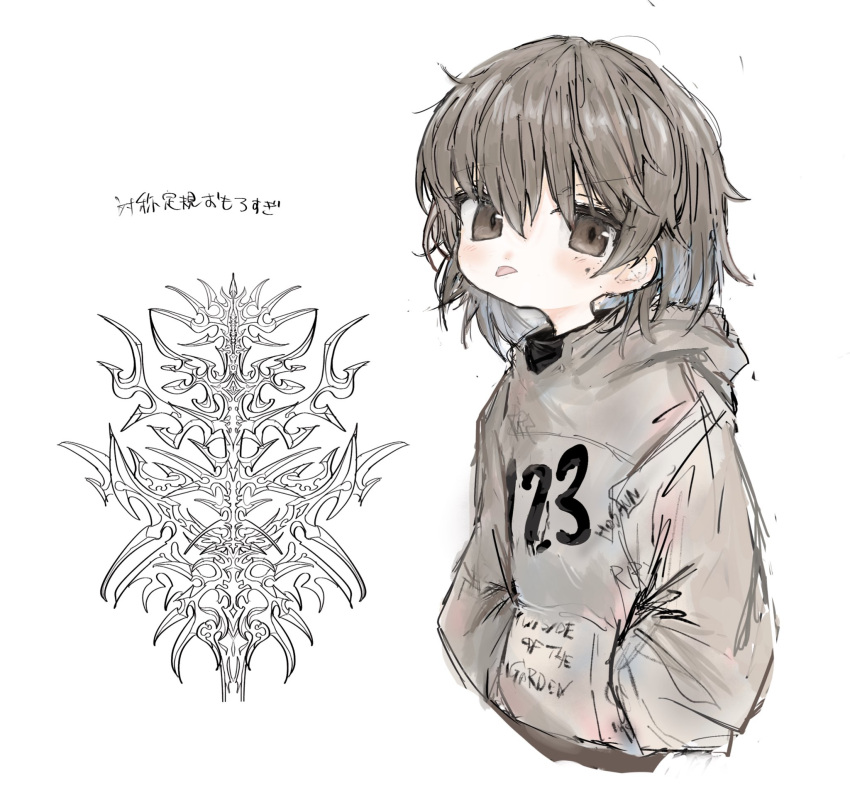 1girl brown_eyes brown_hair clothes_writing cropped_torso grey_hoodie hair_between_eyes hands_in_pockets hatoba_tsugu highres hood hood_down hoodie long_sleeves looking_at_viewer mole mole_under_eye reitoubeef short_hair simple_background solo tongue tongue_out translation_request tsugu_(vtuber) upper_body white_background
