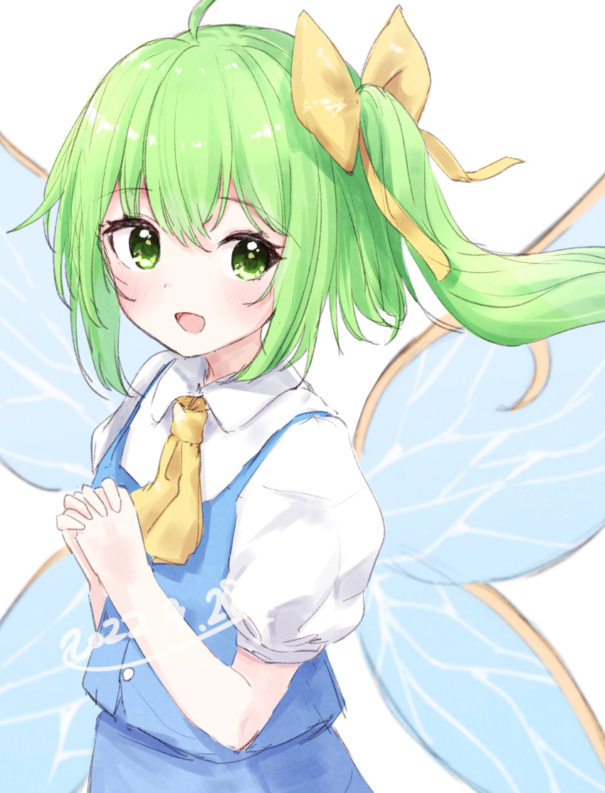 1girl ahoge ascot blue_vest collared_shirt commentary daiyousei fairy_wings green_eyes highres looking_at_viewer medium_hair open_mouth own_hands_together shiisaa3 shirt short_sleeves side_ponytail simple_background solo touhou vest white_background white_shirt wings yellow_ascot