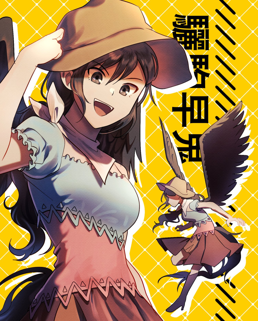 1girl bandana black_hair black_wings blue_shirt boots brown_footwear brown_headwear brown_skirt character_name cowboy_hat dress elosia hat highres horse_girl horse_tail impossible_clothes kurokoma_saki looking_at_viewer multicolored_clothes multicolored_dress multiple_views open_mouth pegasus_wings ponytail puffy_short_sleeves puffy_sleeves shirt short_sleeves skirt smile solo tail teeth thigh_boots touhou white_bandana wings