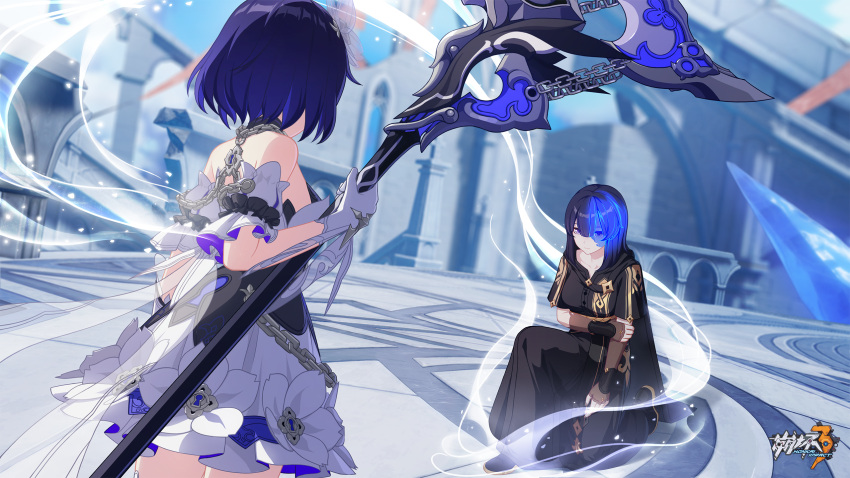 2girls bare_shoulders blue_hair breasts chain chinese_commentary colored_inner_hair day detached_sleeves dress elbow_gloves flower gloves hand_on_own_arm highres holding holding_scythe holding_weapon honkai_(series) honkai_impact_3rd large_breasts logo looking_at_another multicolored_hair multiple_girls official_art official_wallpaper on_floor outdoors sage_of_the_high_tower scythe seele_vollerei seele_vollerei_(stygian_nymph) short_hair spoilers violet_eyes weapon white_dress white_flower white_gloves