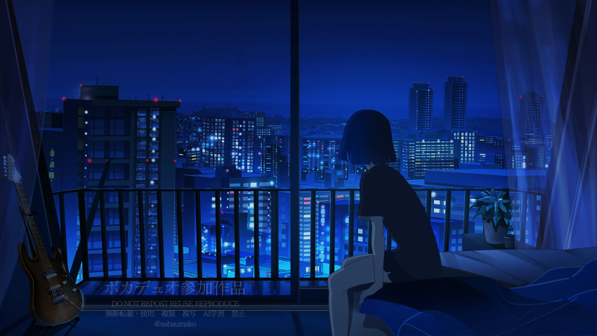 1girl artist_name bed blue_hair cityscape commentary_request facing_away feet_out_of_frame guitar highres indoors instrument night night_sky original plant potted_plant sabaumako scenery short_hair short_sleeves sitting sky solo star_(symbol)