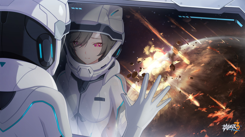 1girl alternate_costume breasts brown_hair chinese_commentary end_of_the_world explosion furrowed_brow helmet highres honkai_(series) honkai_impact_3rd logo medium_breasts meteor official_art official_wallpaper open_hand parted_bangs planet red_eyes sad solo spacesuit spoilers upper_body vita_(honkai_impact) yellow_pupils