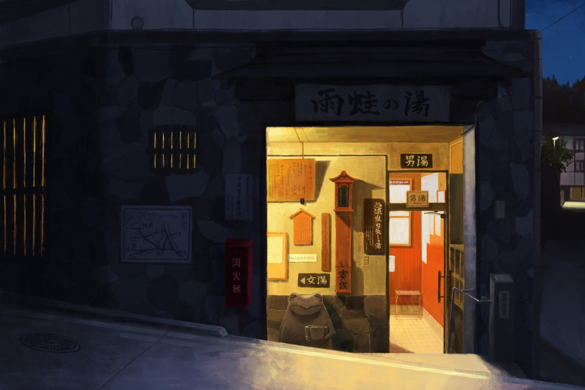 building city commentary door gensuke_(ryun) highres lamppost light manhole_cover map night no_humans original outdoors road scenery sign statue street symbol-only_commentary tile_floor tiles translation_request tree window