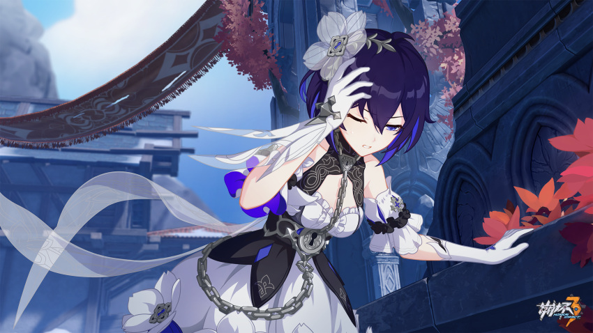1girl ahoge bare_shoulders blue_eyes blue_hair breasts chain colored_inner_hair day detached_sleeves dress elbow_gloves flower gloves hair_between_eyes hair_flower hair_ornament hand_on_own_head highres honkai_(series) honkai_impact_3rd leaf lock logo medium_breasts multicolored_hair official_art official_wallpaper one_eye_closed outdoors parted_lips seele_vollerei seele_vollerei_(stygian_nymph) short_hair sky solo upper_body v-shaped_eyebrows white_dress white_gloves