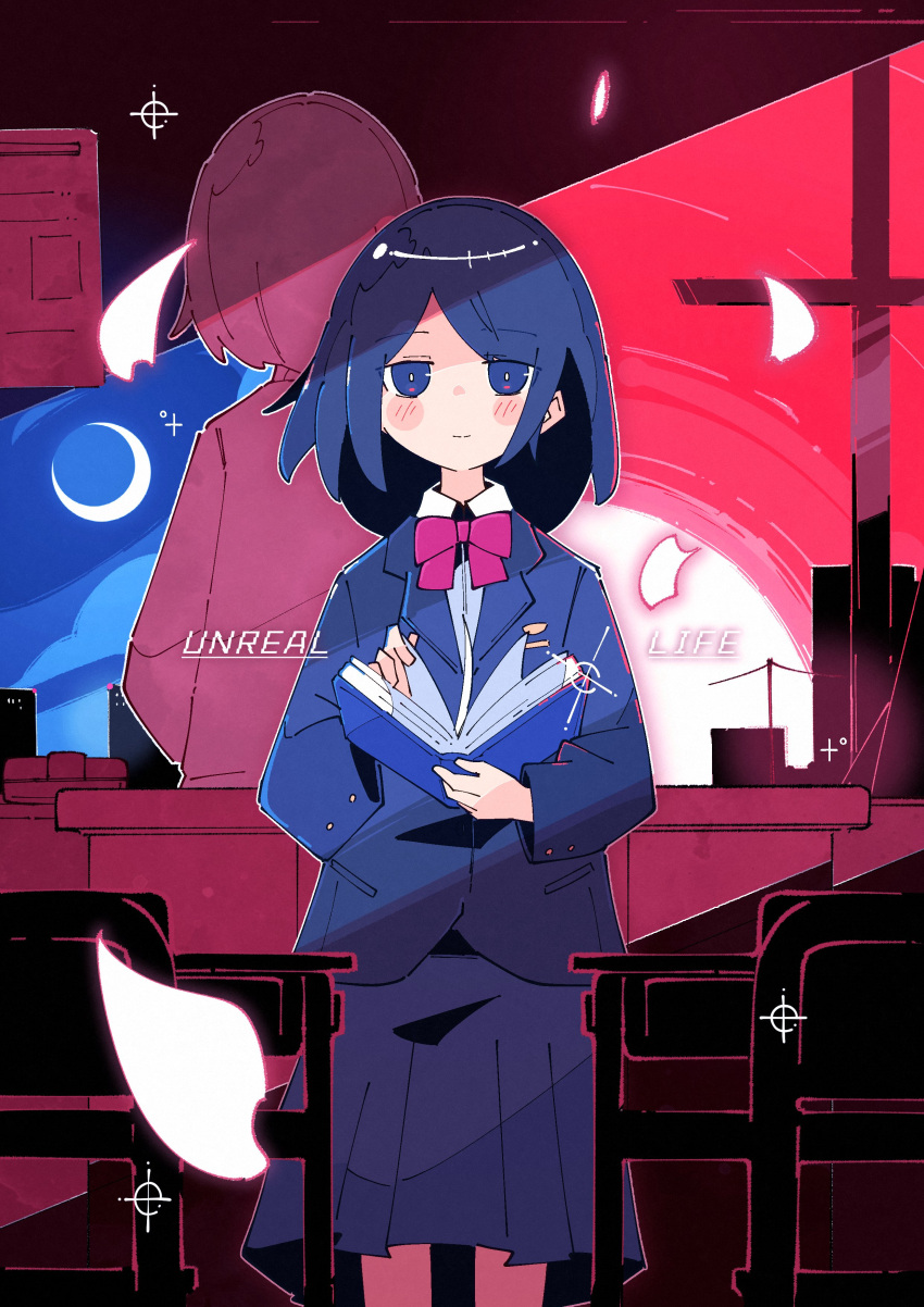 1girl 1other absurdres blazer blue_eyes blue_hair blue_jacket blue_sky blush_stickers book bow bowtie bright_pupils chair character_request classroom closed_mouth collared_shirt copyright_name cowboy_shot crescent_moon day desk falling_petals hands_up haru57928031 haru_(unreal_life) highres holding holding_book indoors jacket light_smile long_sleeves looking_at_viewer medium_hair moon night open_book petals pink_bow pink_bowtie pleated_skirt school_chair school_desk school_uniform shirt sidelocks skirt sky solo_focus split_mouth split_screen standing straight-on sun swept_bangs unreal_life white_pupils white_shirt window