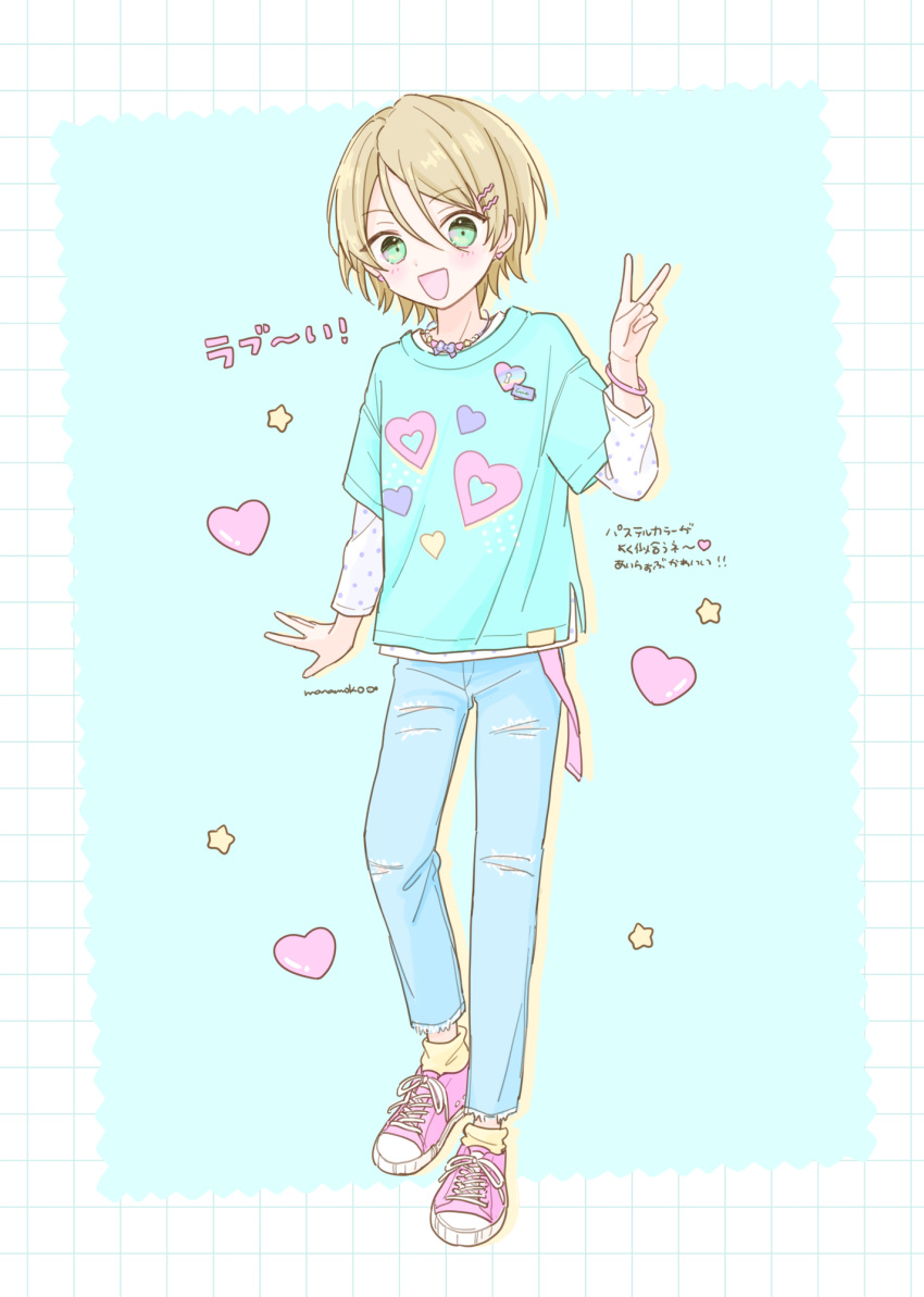 1boy blonde_hair blue_footwear bracelet denim ensemble_stars! green_eyes green_shirt happypuppy_guu heart highres jeans jewelry looking_at_viewer male_focus necklace open_mouth pants pink_footwear shiratori_aira_(ensemble_stars!) shirt shoes short_hair smile socks solo star_(symbol) v white_shirt yellow_socks