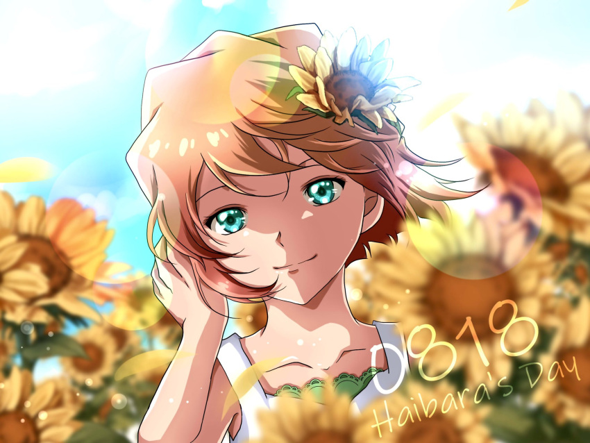 1girl bare_arms blurry blurry_background brown_hair character_name closed_mouth collarbone field flower flower_field green_eyes haibara_ai hair_flower hair_ornament hand_in_own_hair highres lens_flare looking_at_viewer meitantei_conan portrait s_n_sb_4869 short_hair smile solo sunflower upper_body yellow_flower