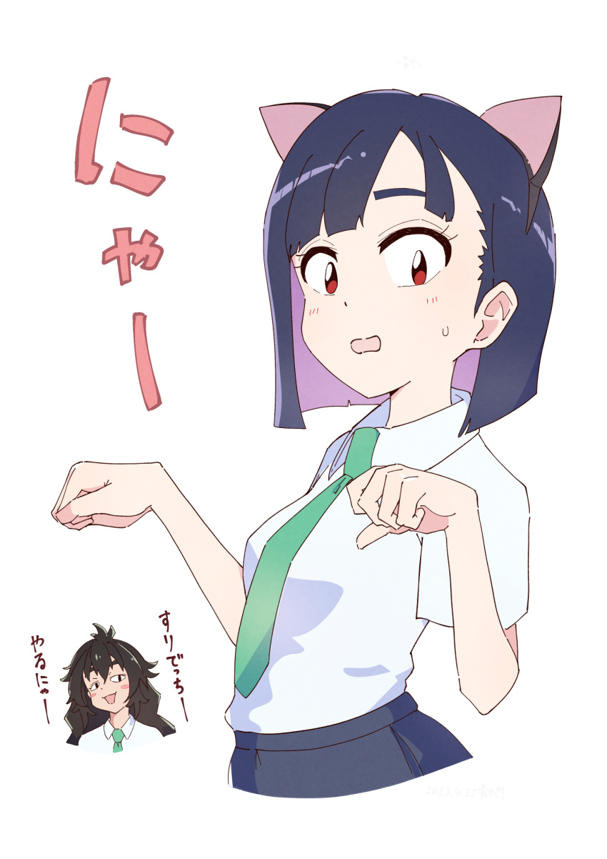 2girls animal_ears black_hair blue_hair blue_skirt bluearcadegames blunt_ends blush blush_stickers bob_cut cat_ears colored_inner_hair commentary cropped_torso dark-skinned_female dark_skin do_it_yourself!! dress_shirt fake_animal_ears frown green_necktie highres kouki_kokoro long_hair looking_at_another looking_at_viewer multicolored_hair multiple_girls necktie open_mouth paw_pose purple_hair red_eyes shirt short_hair short_sleeves simple_background skirt smile solo_focus suride_miku sweatdrop translated white_background white_shirt