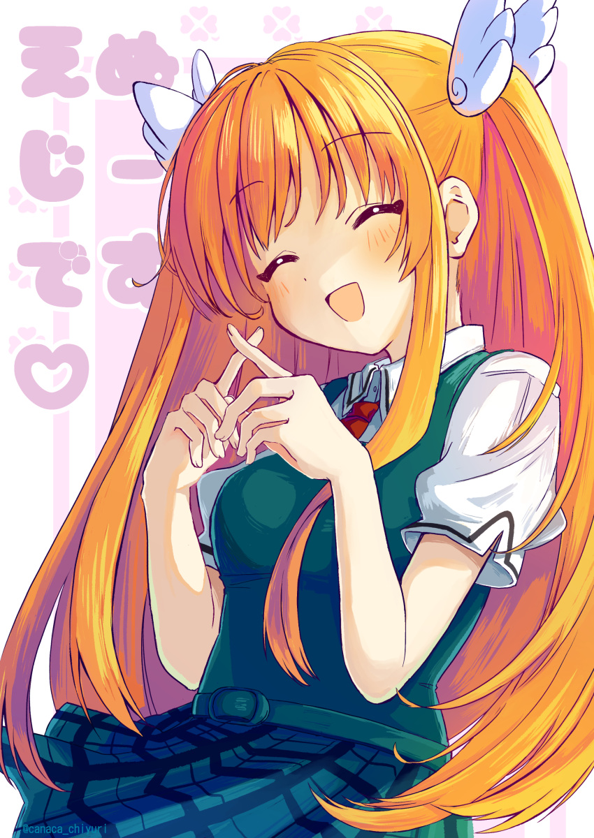 :d ^_^ absurdres alternate_costume blush breasts canaca_chiyuri closed_eyes commentary_request cowboy_shot crossed_fingers from_side green_shirt green_sweater_vest hair_between_eyes hands_up heart highres long_hair medium_breasts miniskirt necktie ootori_chihaya open_mouth orange_hair own_hands_together plaid plaid_skirt purple_background red_necktie rewrite school_uniform shirt short_sleeves sidelocks simple_background skirt smile standing straight_hair sweater_vest translated twitter_username two_side_up very_long_hair white_background white_shirt wing_hair_ornament