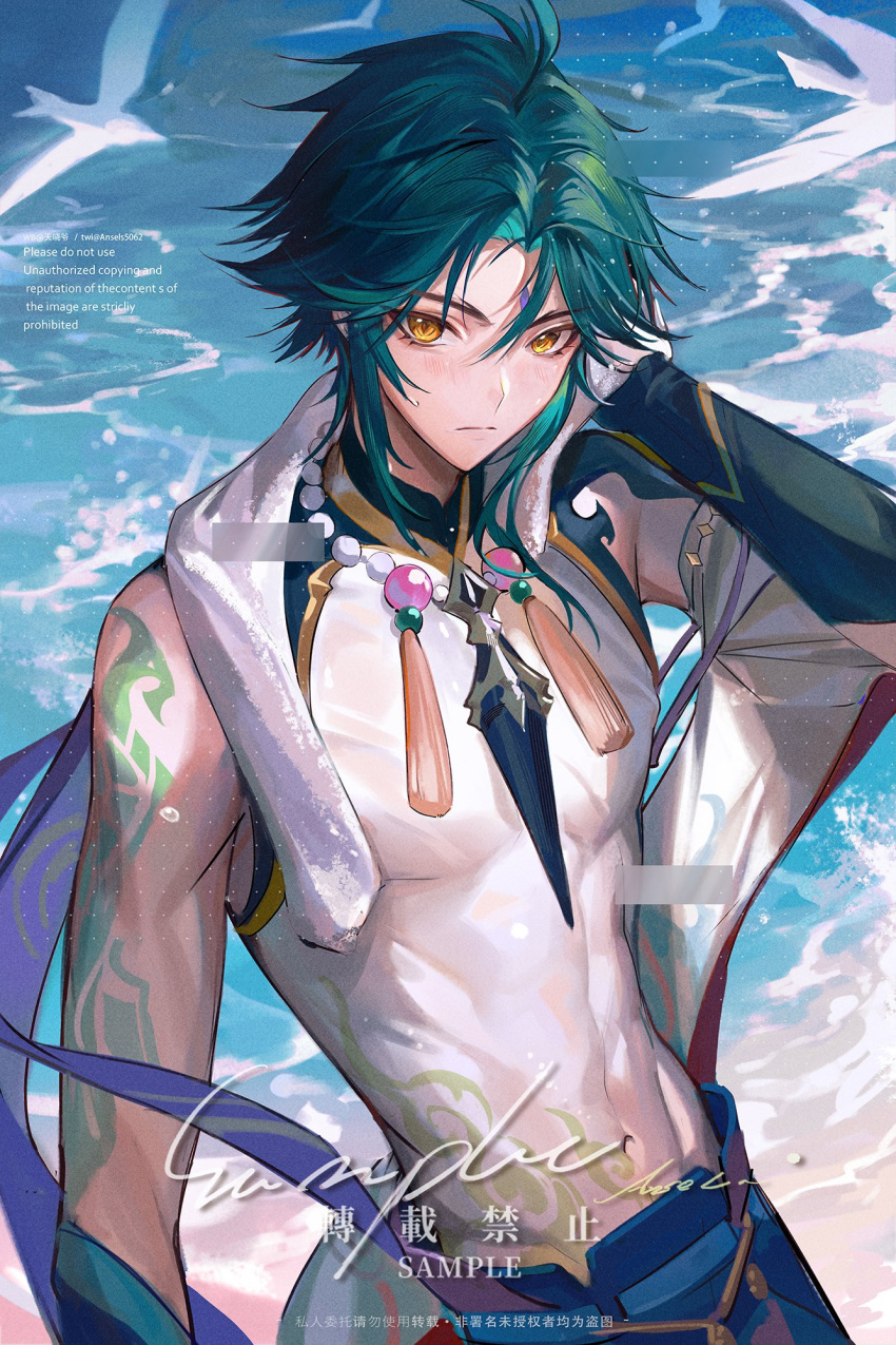 1boy abs ahoge ansels5062 arm_up artist_name bird blush cowboy_shot day facial_mark forehead_mark genshin_impact green_hair highres jewelry looking_at_viewer male_focus mandarin_collar navel necklace ocean outdoors pants pearl_necklace see-through shirt short_hair skin_tight solo tassel tattoo towel towel_around_neck watermark wet wet_clothes white_bird white_shirt xiao_(genshin_impact) yellow_eyes