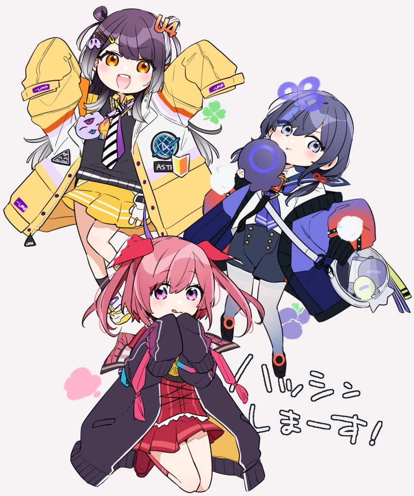 &gt;:( 3girls :d absurdres age_switch aged_down aged_up alternate_height amagase_muyu amagase_muyu_(1st_costume) black_hair black_vest blue_jacket blue_neckerchief blue_sailor_collar blush double_bun gradient_eyes gradient_hair gradient_jacket grey_eyes hair_bun hair_ornament hairclip height_switch highres jacket long_hair long_sleeves loose_clothes low_twintails mask miniskirt multicolored_eyes multicolored_hair multiple_girls nail_polish neck_ribbon neckerchief nijisanji nose_blush one_eye_closed pink_eyes pink_nails pink_ribbon pleated_skirt pom_pom_(clothes) ponto_nei ponto_nei_(1st_costume) ranunculus_(nijisanji) red_jacket red_shirt red_skirt redhead ribbon sailor_collar school_uniform shirt skirt sleeves_past_fingers sleeves_past_wrists smile srkm_ice streaked_hair twintails umise_yotsuha umise_yotsuha_(1st_costume) v-shaped_eyebrows vest virtual_youtuber white_background yellow_eyes yellow_jacket
