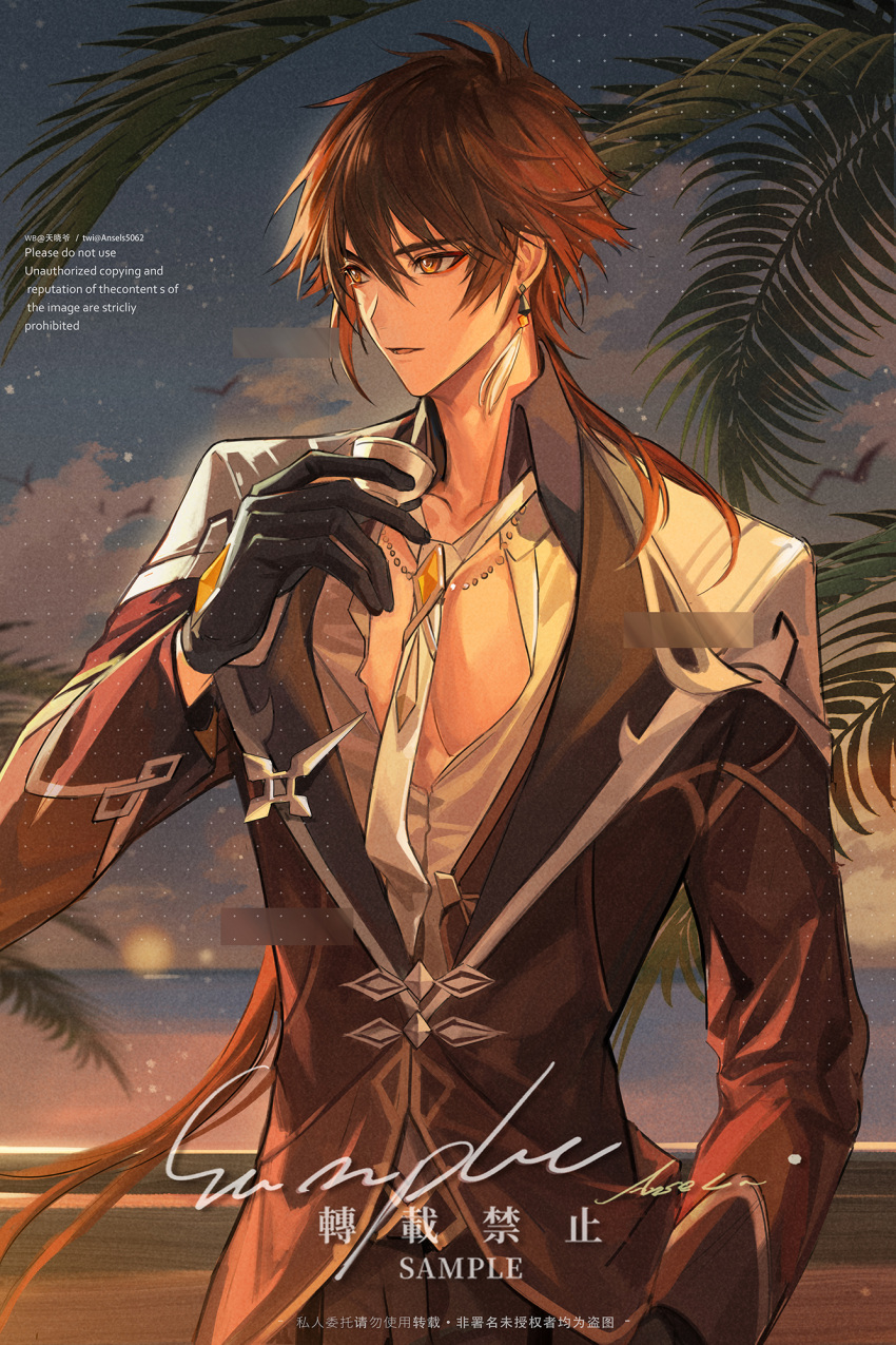 1boy ansels5062 artist_name beach bird black_gloves black_hair black_suit brown_hair coat collared_coat collared_shirt cowboy_shot cup earrings formal genshin_impact gloves hand_in_pocket highres jewelry leaf long_hair long_sleeves looking_afar low_ponytail male_focus multicolored_hair necktie ocean open_clothes outdoors palm_tree pectorals ponytail shirt single_earring sky solo suit sunset tassel tassel_earrings tree very_long_hair vest watermark white_necktie wing_collar yellow_eyes zhongli_(genshin_impact)