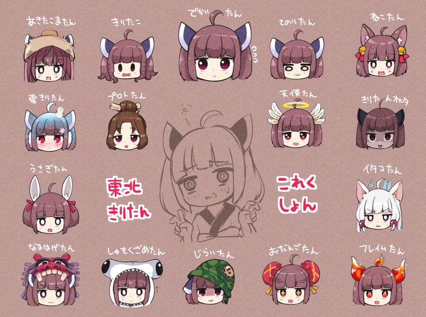 +_+ 1girl :3 @_@ ahoge akita_komachi_(rice) alternate_hair_color animal_ears animal_hood beads bent_v black_horns blade blunt_bangs bright_pupils brown_background brown_hair bun_cover cat_ears character_name chibi closed_mouth colored_skin combat_helmet commentary_request cosplay double_bun double_v earmuffs emuesukei fang feather_hair_ornament feathers fiery_hair flying_sweatdrops forehead fox_ears gradient_hair grey_skin hair_beads hair_bun hair_ornament hair_stick halo hammerhead_shark headgear helmet highres hood horns ichimegasa japanese_clothes jitome kemonomimi_mode kimono light_blush looking_at_viewer mask mask_on_head multicolored_hair multiple_views namahage nervous nervous_smile nhk_(voiceroid) open_mouth prototype_design rabbit_ears red_eyes shark_hood short_hair simple_background skin_fang smile smirk snowman_on_head solid_oval_eyes star_(symbol) star_in_eye symbol_in_eye tentacle_hair tilted_headwear tongue tongue_out touhoku_itako touhoku_itako_(cosplay) touhoku_kiritan translation_request twintails v v-shaped_eyebrows voiceroid wavy_mouth white_hair white_pupils