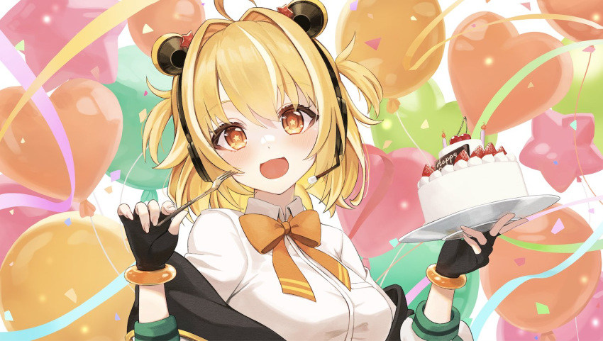 1girl :d ahoge animal_ear_headphones animal_ears artist_request balloon bear_ears birthday birthday_cake black_gloves blonde_hair bow bowtie cake collared_shirt commentary_request confetti dress_shirt fake_animal_ears fingerless_gloves food fork gloves hair_intakes hands_up happy_birthday headphones headset heart_balloon holding holding_cake holding_food holding_fork jacket kumaboshi_mahiru light_blush looking_at_viewer medium_hair off_shoulder orange_bow orange_bowtie orange_eyes orange_wristband ribbon shirt smile star-shaped_pupils star_(symbol) star_balloon symbol-shaped_pupils two_side_up wactor_production white_shirt wing_collar