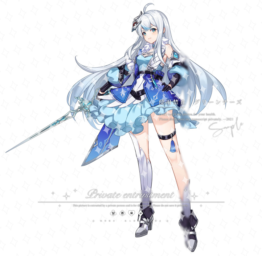 1girl absurdres ahoge ankle_boots aqua_eyes asymmetrical_legwear bare_arms black_gloves blue_dress boots detached_sleeves dress frilled_dress frills full_body genshin_impact gloves grey_footwear grey_hair hand_on_own_hip hello_kiki highres holding holding_sword holding_weapon long_hair looking_to_the_side original single_sock single_thighhigh sleeveless sleeveless_dress socks solo sword thigh-highs thigh_strap uneven_legwear v-shaped_eyebrows watermark weapon white_background white_socks white_thighhighs