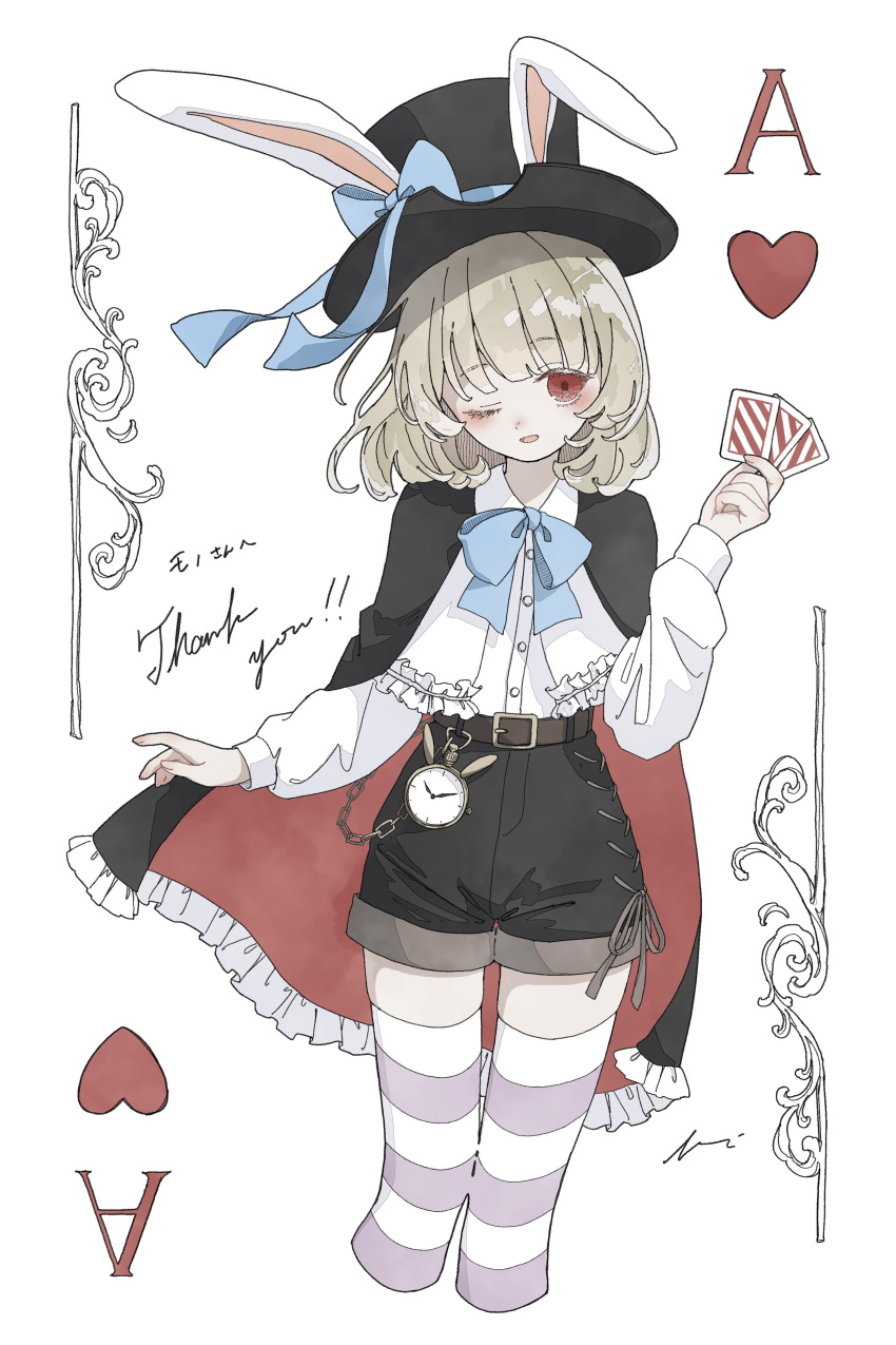 1girl absurdres ace_of_hearts blue_bow blue_bowtie bow bowtie cape card commission grey_hair hat hat_bow hat_with_ears heart highres holding holding_card long_sleeves one_eye_closed open_mouth original playing_card pocket_watch red_eyes shirt shorts skeb_commission smile solo striped striped_thighhighs thigh-highs top_hat watch white_shirt yuge_kemuri
