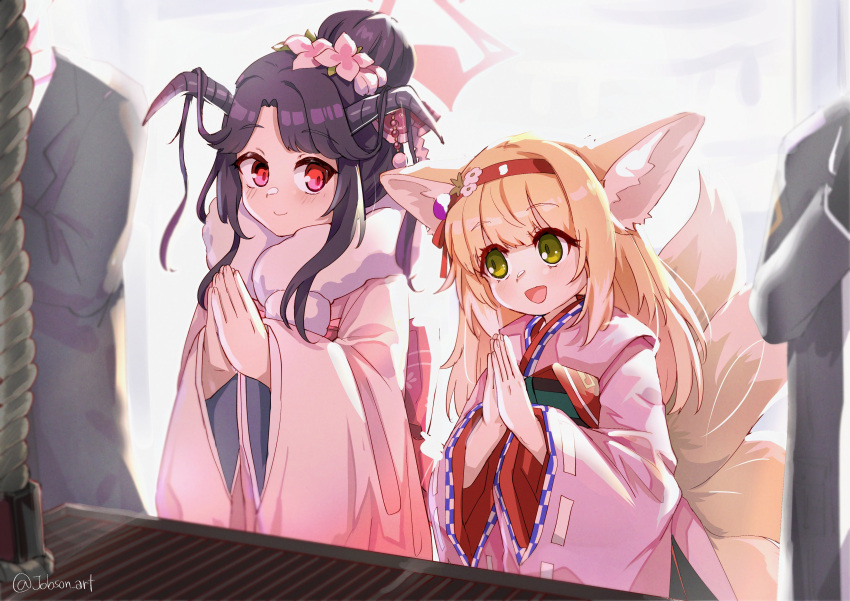2boys 2girls :d absurdres animal_ears arknights artist_name black_hair blonde_hair blue_archive closed_mouth commentary crossover doctor_(arknights) flower fox_ears fox_girl fox_tail fur-trimmed_kimono fur_trim fuuka_(blue_archive) fuuka_(new_year)_(blue_archive) green_eyes hair_bun hair_flower hair_ornament halo highres japanese_clothes kimono kitsune kyuubi long_hair long_sleeves looking_at_another multiple_boys multiple_girls multiple_tails official_alternate_costume open_mouth out_of_frame palms_together pink_kimono praying red_eyes red_halo saisen sensei_(blue_archive) sleepyowl_(jobkung15) smile suzuran_(arknights) suzuran_(yukibare)_(arknights) tail twitter_username wide_sleeves