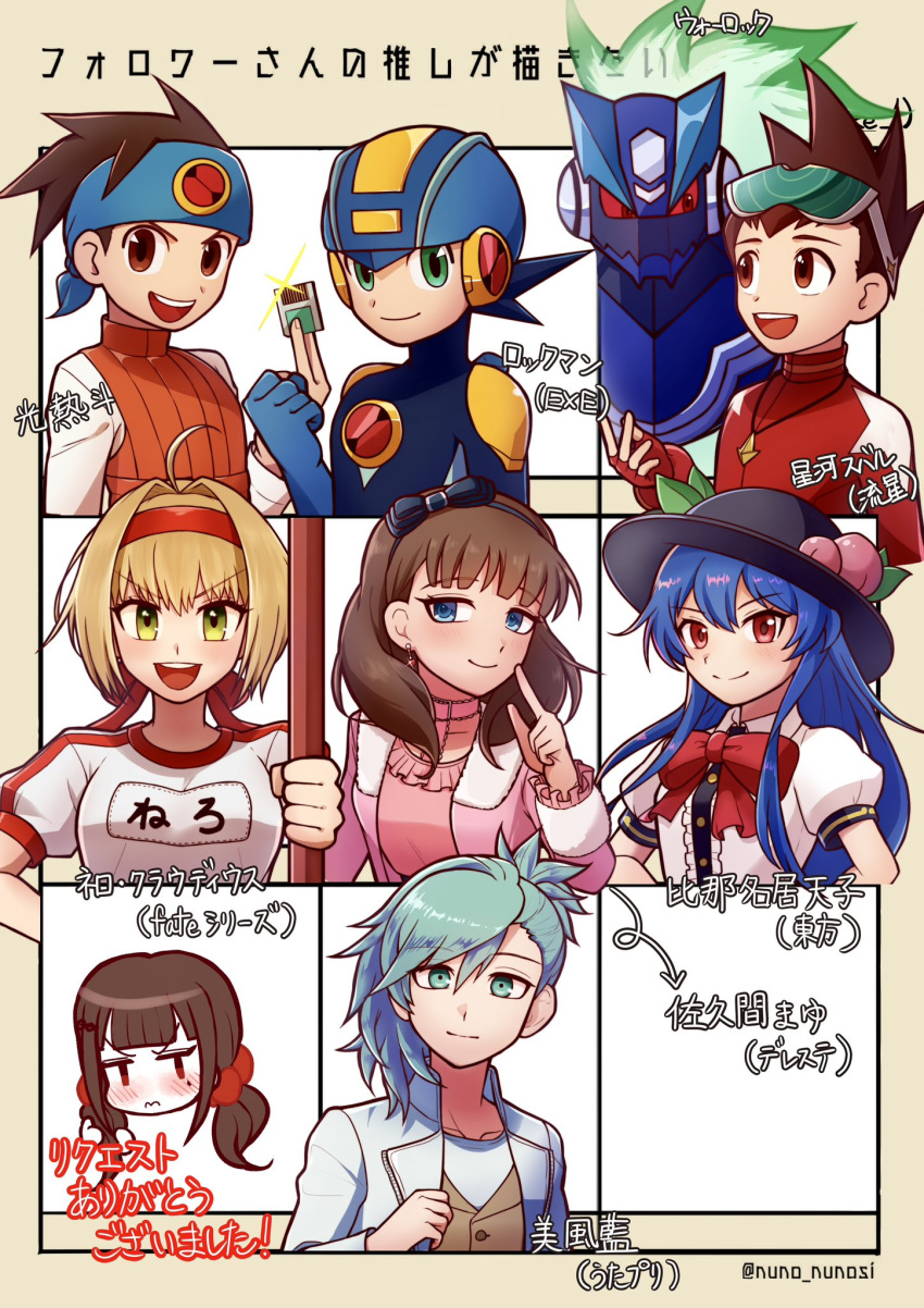 4boys 4girls :d black_headwear blue_bodysuit blush bodysuit bow bowtie breasts brown_hair character_request copyright_request danganronpa_(series) danganronpa_v3:_killing_harmony fate/grand_order fate_(series) goggles goggles_on_head green_eyes green_hair hair_between_eyes hair_intakes hair_ornament hair_scrunchie hairband harukawa_maki helmet highres jacket kirin_(suzoke_1) large_breasts looking_at_viewer low_twintails medium_hair mega_man_(character) mega_man_(series) mega_man_x_(series) mikaze_ai mole mole_under_eye multiple_boys multiple_girls nero_claudius_(fate) open_clothes open_jacket orange_vest pink_jacket puffy_short_sleeves puffy_sleeves red_bow red_bowtie red_hairband red_scrunchie scrunchie shirt short_sleeves smile spiky_hair teeth touhou translation_request twintails upper_teeth_only uta_no_prince-sama vest wavy_mouth white_shirt