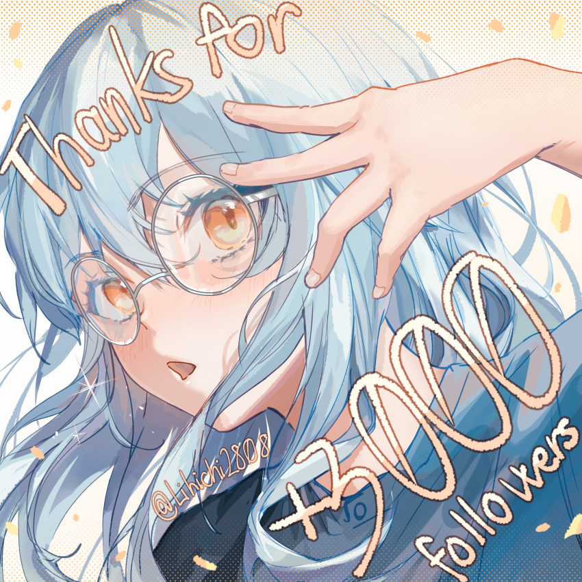 1other androgynous blue_hair confetti highres light_blue_hair lihichi2808 long_hair open_mouth orange_eyes rimuru_tempest round_eyewear straight_hair tensei_shitara_slime_datta_ken thank_you v