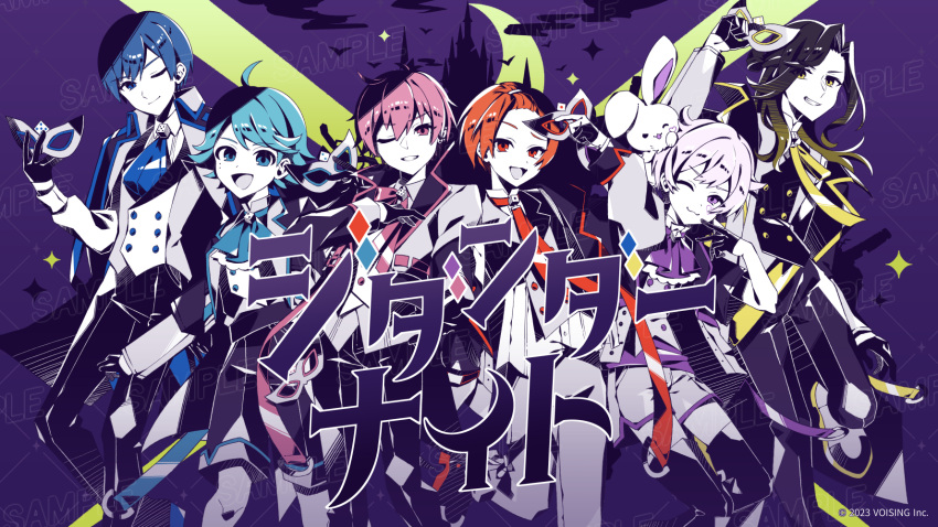 :d ;) arm_up bangs_pinned_back black_hair blonde_hair blue_eyes blue_hair castle character_request clouds collared_shirt commentary_request eye_mask forehead gloves gradient_hair grey_hair grin half_gloves hand_up highres holding holding_mask hotoke_(ireisu) ireisu jacket long_sleeves mask mask_removed multicolored_hair nou_(nounknown) one_eye_closed open_clothes open_jacket orange_hair pants puffy_long_sleeves puffy_sleeves purple_background purple_hair red_eyes sample_watermark shirt shoes smile vest violet_eyes