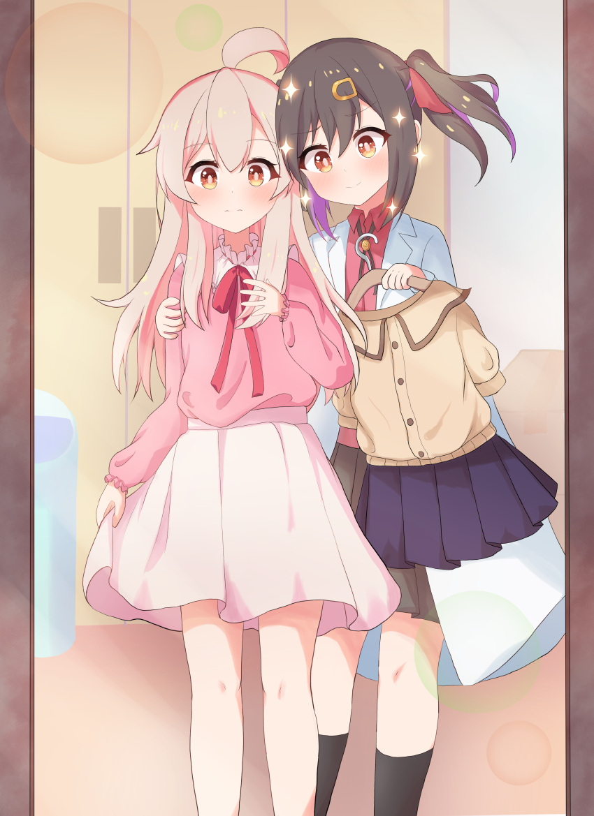 2girls absurdres ahoge bare_legs black_hair black_skirt black_socks blue_skirt bolo_tie brown_eyes commentary feet_out_of_frame hair_between_eyes hair_ornament hair_ribbon hairclip hand_on_another's_shoulder hand_on_own_chest hayumi_(hayumi03) highres holding_clothes_hanger indoors kneehighs lab_coat light_blush long_hair long_sleeves looking_at_viewer mirror multicolored_hair multiple_girls neck_ribbon onii-chan_wa_oshimai! open_labcoat oyama_mahiro oyama_mihari pink_hair pink_shirt pink_skirt pleated_skirt purple_hair red_ribbon red_shirt reflection ribbon shirt siblings sisters skirt smile socks sparkle twintails two-tone_hair