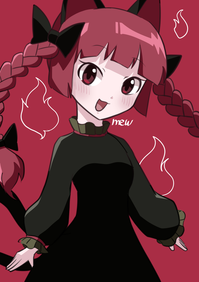 1girl :d absurdres animal_ears black_bow blunt_bangs bow braid breasts cat_ears commentary_request dress frills green_dress hair_bow hair_ribbon happy highres hitodama kaenbyou_rin long_hair long_sleeves looking_at_viewer mewbe3al2si6o12 open_mouth puffy_long_sleeves puffy_sleeves red_background red_eyes redhead ribbon sidelocks simple_background small_breasts smile solo touhou tress_ribbon twin_braids upper_body very_long_hair