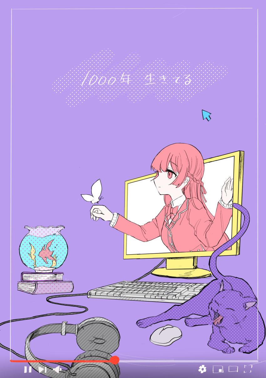 1000-nen_ikiteru_(vocaloid) 1girl absurdres alternate_color blazer bow bowtie bug butterfly butterfly_on_hand cable cat closed_mouth collared_shirt commentary_request cursor digital_media_player empty_eyes expressionless fish fishbowl from_side half_updo hand_up headphones highres hime_cut jacket keyboard_(computer) long_hair looking_ahead monitor mouse_(computer) nijisanji okayusan_san outstretched_hand pink_eyes pink_hair profile purple_background school_uniform shirt sideways_mouth solo song_name through_screen translation_request tsukino_mito user_interface virtual_youtuber youtube