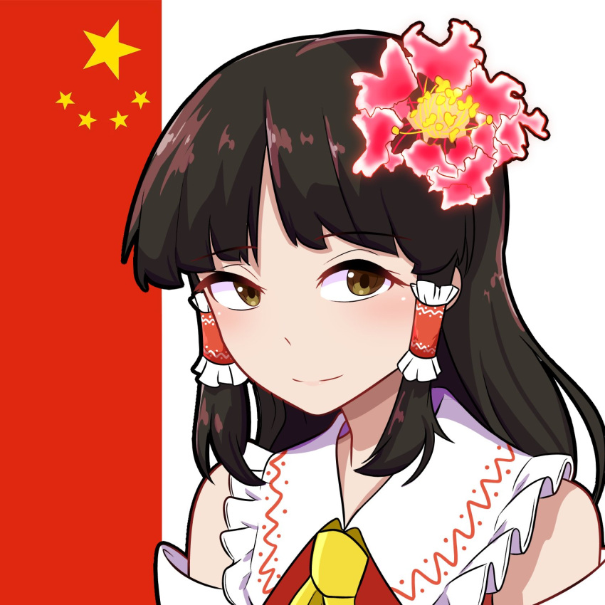 ascot black_hair brown_eyes brown_hair commentary detached_sleeves english_commentary flower hair_down hair_flower hair_ornament hair_tubes hakurei_reimu highres long_hair looking_at_viewer people's_republic_of_china_flag reimu_(flower) smile touhou upper_body white_background xen0moonz yellow_ascot