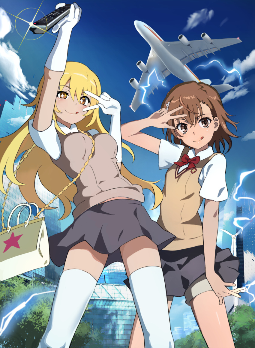 +_+ 2girls aircraft airplane bag blonde_hair blue_sky bow bowtie brown_eyes brown_hair brown_vest building clouds controller day elbow_gloves electricity electrokinesis feet_out_of_frame glint gloves grey_skirt handbag highres long_hair looking_at_viewer misaka_mikoto multiple_girls okken outdoors red_bow red_bowtie remote_control shokuhou_misaki short_hair shorts shorts_under_skirt skirt sky standing thigh-highs toaru_kagaku_no_railgun toaru_majutsu_no_index tongue tongue_out v_over_eye vest white_gloves white_thighhighs