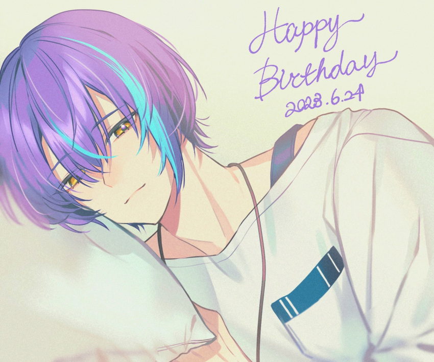 1boy aqua_hair closed_mouth commentary_request dated hair_between_eyes happy_birthday highres jewelry kamishiro_rui kinomi_3030 lying male_focus multicolored_hair necklace on_side pillow project_sekai purple_hair short_hair simple_background solo streaked_hair two-tone_hair upper_body yellow_eyes