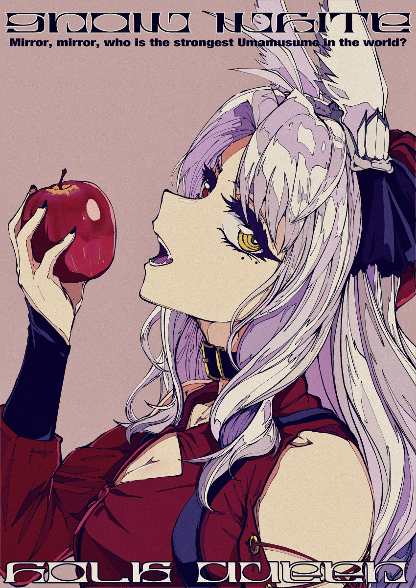1girl absurdres animal_ears apple brown_background character_name cleavage_cutout clothing_cutout commentary_request ear_ornament english_text folkqueen_(umamusume) food fruit head_tilt highres holding holding_food holding_fruit horse_ears horse_girl jose_(joseeidossei) light_purple_hair open_mouth ringed_eyes shaft_look shoulder_strap single_sleeve solo umamusume umamusume:_cinderella_gray upper_body yellow_eyes