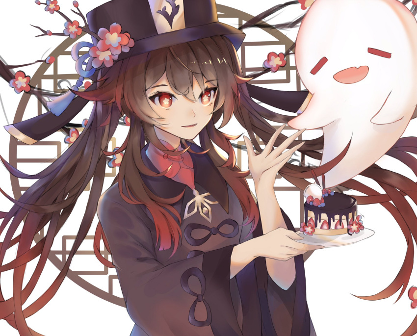 1girl 1other black_headwear boo_tao_(genshin_impact) branch brown_hair cake chinese_clothes collared_coat colored_tips floating_hair flower flower-shaped_pupils food genshin_impact ghost hair_between_eyes hand_up hat hat_flower hat_tassel highres holding holding_plate hu_tao_(genshin_impact) looking_at_another multicolored_hair open_mouth plate plum_blossoms porkpie_hat red_eyes sidelocks solo symbol-shaped_pupils twintails upper_body xu_carman