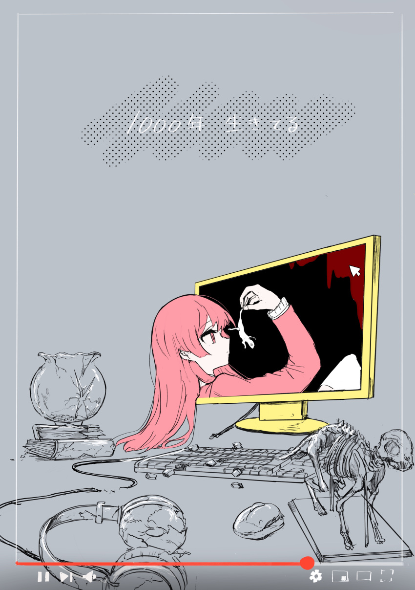 1000-nen_ikiteru_(vocaloid) 1girl absurdres alternate_color animal animal_skeleton blazer blood broken cable closed_mouth commentary_request cursor empty_eyes expressionless fishbowl from_side grey_background hand_up headphones highres holding holding_animal jacket keyboard_(computer) lizard long_hair long_sleeves monitor mouse_(computer) nijisanji okayusan_san pink_hair pink_jacket profile reclining solo song_name sweater thigh-highs through_screen translation_request tsukino_mito user_interface virtual_youtuber white_thighhighs youtube