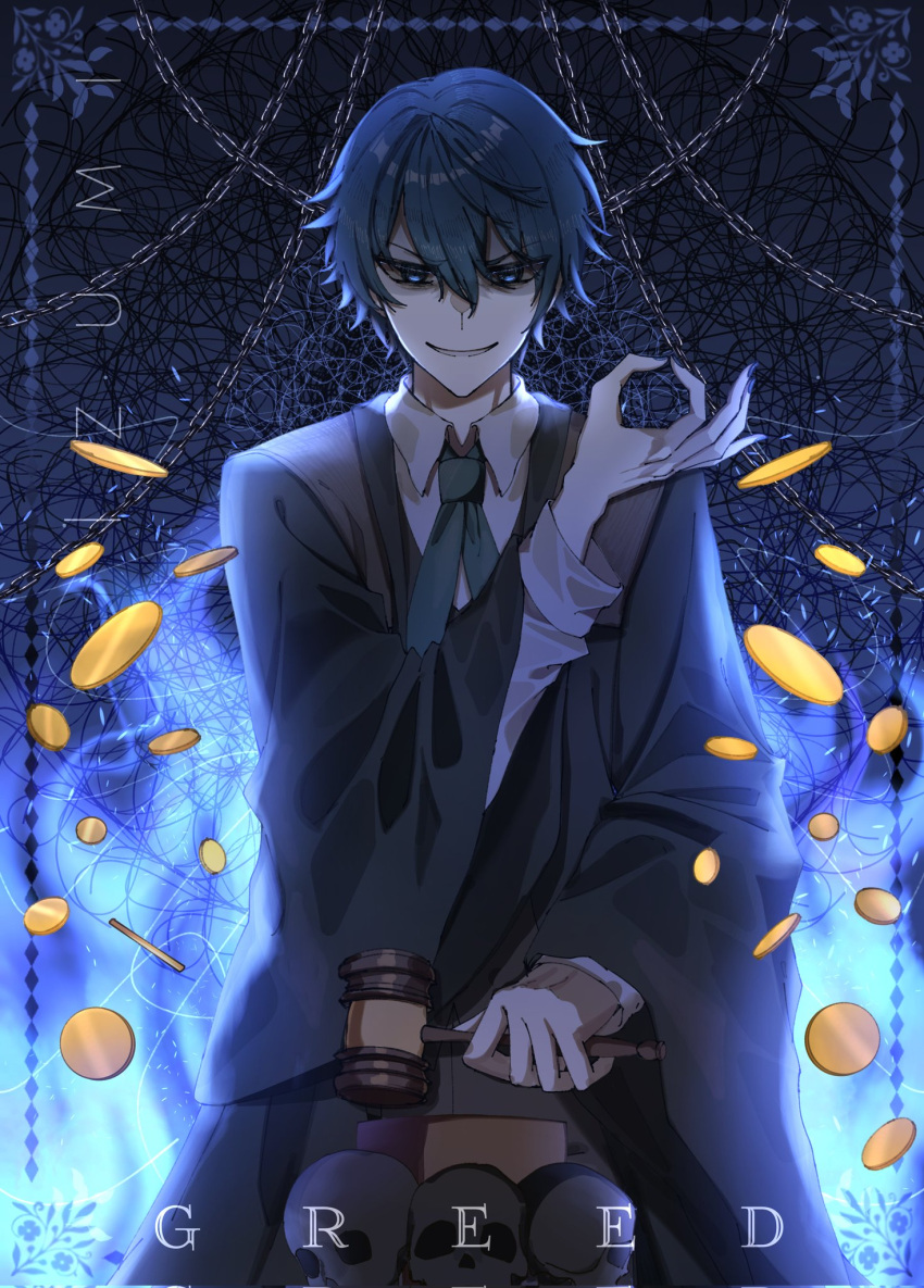 1boy akutoku_no_judgement_(vocaloid) backlighting black_robe blue_background blue_eyes blue_fire blue_hair blue_nails chain coin collared_shirt commentary evil_eyes evil_grin evil_smile evillious_nendaiki fire gallerian_marlon gavel gold_coin grin hammer highres holding holding_hammer holding_mallet izumi_481 judge kaito_(vocaloid) looking_at_viewer mallet money_gesture open_clothes open_robe project_sekai robe shaded_face shirt skull smile solo white_shirt