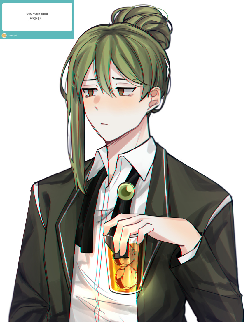1boy absurdres ascot badge brown_eyes coat collared_shirt cup gem green_ascot green_coat green_gemstone green_hair hair_bun highres holding holding_cup ice ice_cube library_of_ruina looking_to_the_side netzach_(project_moon) pkill515 project_moon shirt simple_background solo undone_ascot upper_body white_background white_shirt wing_collar