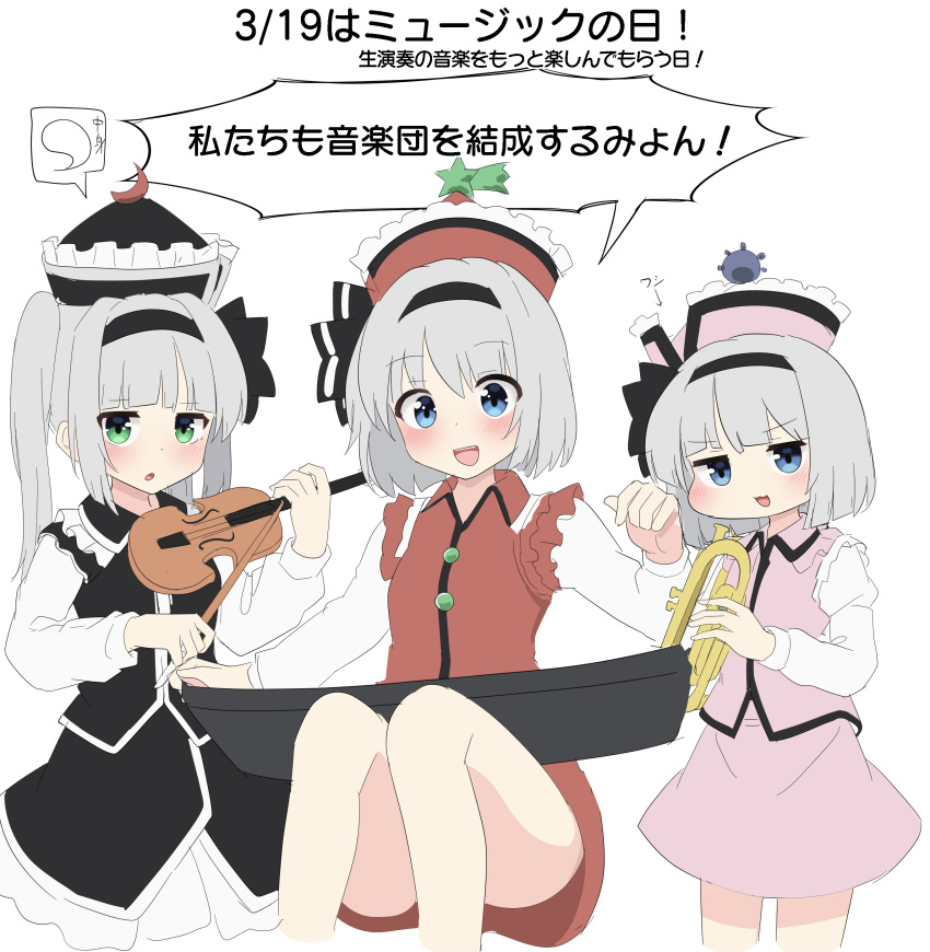 3girls absurdres black_hairband black_shirt black_skirt blue_eyes commentary_request cosplay crescent crescent_hat_ornament dated ghost green_eyes grey_hair hairband hat_ornament highres holding holding_instrument instrument keyboard_(instrument) konpaku_youmu long_sleeves looking_at_viewer lunasa_prismriver lunasa_prismriver_(cosplay) lyrica_prismriver lyrica_prismriver_(cosplay) merlin_prismriver merlin_prismriver_(cosplay) multiple_girls pink_shirt pink_skirt red_shirt red_skirt shirt short_hair simple_background sitting skirt speech_bubble star_(symbol) star_hat_ornament sun_hat_ornament touhou translation_request trumpet violin white_background youmu-kun