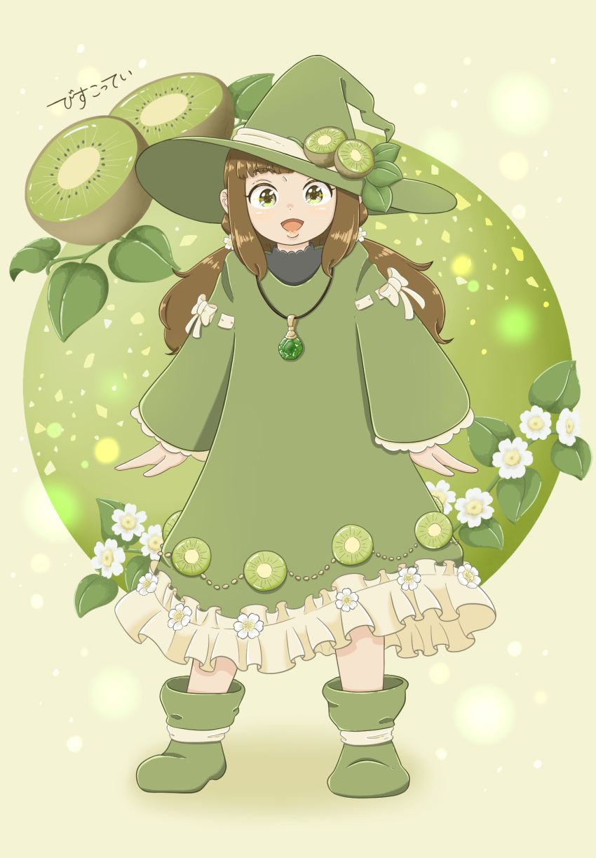 1girl arms_at_sides bisco_teitei brown_hair circle food food-themed_clothes food-themed_hat_ornament frills fruit full_body green_circle green_eyes green_footwear green_headwear green_robe hat hat_ornament highres jewelry kiwi_(fruit) kiwi_slice long_hair looking_at_viewer low_twintails necklace open_mouth original robe sidelocks simple_background smile solo standing straight-on twintails white_background wizard wizard_hat