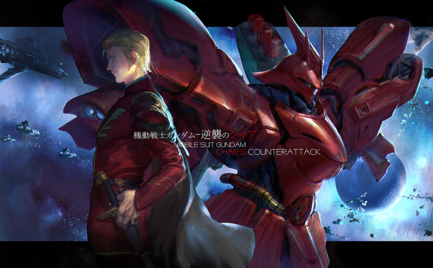 1boy black_border blonde_hair blue_eyes border cape char's_counterattack char_aznable closed_mouth copyright_name gintama gundam hair_slicked_back hand_on_hilt hand_on_own_hip hangleing jacket letterboxed long_sleeves looking_afar male_focus mecha outside_border planet red_jacket robot sazabi serious sheath sheathed short_hair solo space spacecraft sword weapon