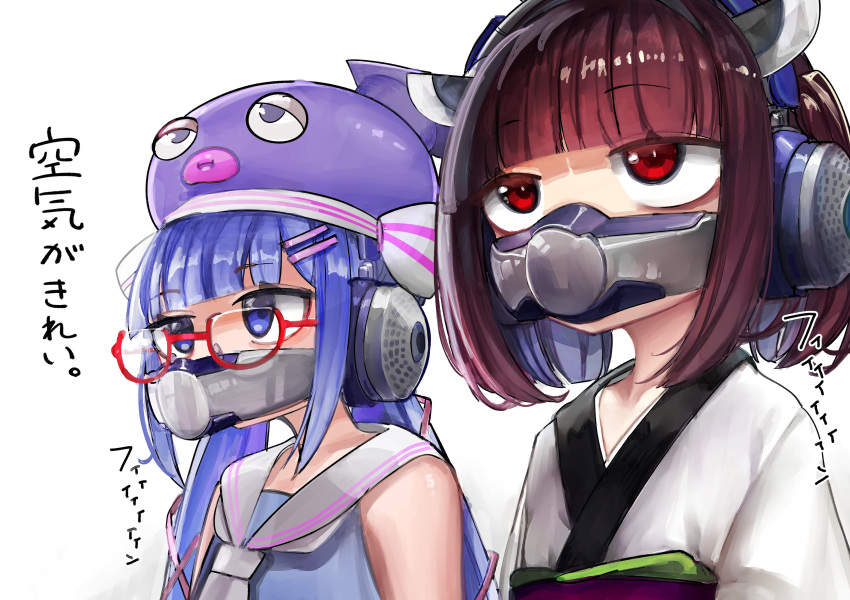 2girls absurdres air_purifier blade blue_eyes blue_hair blue_shirt blunt_bangs collarbone commentary_request covered_mouth dyson_(company) eel_hat glasses hair_ornament hairclip headgear headphones highres japanese_clothes jitome kimono long_hair looking_ahead low_twintails mask medium_hair microa mouth_mask multiple_girls neckerchief otomachi_una otomachi_una_(talkex) red_eyes redhead sailor_collar sanpaku semi-rimless_eyewear shirt simple_background sleeveless sleeveless_shirt talkex touhoku_kiritan translation_request twintails upper_body vocaloid voiceroid white_background white_kimono white_neckerchief white_sailor_collar