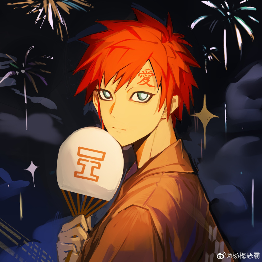 1boy absurdres alternate_costume artist_request brown_kimono commission expressionless fireworks forehead_tattoo from_side gaara_(naruto) hand_fan hand_fan_writing highres japanese_clothes kimono looking_at_viewer male_focus naruto_(series) naruto_shippuuden redhead short_hair solo summer_festival upper_body