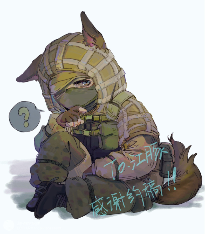 1boy ? animal_ears black_gloves blue_eyes boots brown_jacket camouflage camouflage_pants covered_mouth fingerless_gloves fox_boy fox_ears fox_tail gloves green_pants guanzi_yoo highres jacket kapkan_(rainbow_six_siege) male_focus pants rainbow_six_siege simple_background sitting solo tail translation_request white_background