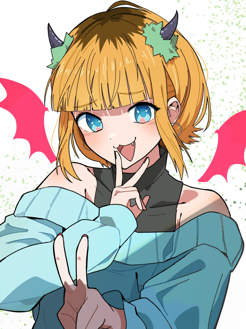1girl :3 absurdres bare_shoulders blonde_hair blue_eyes blue_sweater blunt_bangs blush collarbone commentary_request demon_horns demon_wings double_v earrings fake_horns fang hanten_(hantennano) highres horns jewelry looking_at_viewer memcho off-shoulder_sweater off_shoulder open_mouth oshi_no_ko partial_commentary shade shadow short_hair sidelocks smile solo sweater upper_body v v_over_mouth white_background wings