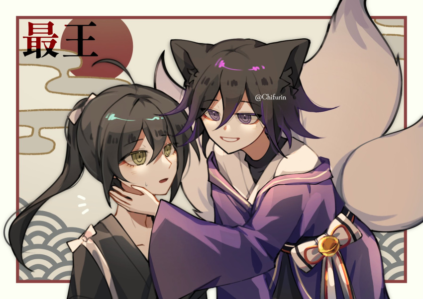 2boys :o animal_ears artist_name bell black_hair black_kimono bow brown_eyes chifurin collarbone danganronpa_(series) danganronpa_v3:_killing_harmony fox_ears fox_tail grey_bow grin hair_bow hand_on_another's_cheek hand_on_another's_face highres japanese_clothes kimono looking_at_another medium_hair multicolored_background multiple_boys multiple_tails oma_kokichi ponytail purple_hair purple_kimono saihara_shuichi smile sweatdrop tail teeth translation_request violet_eyes
