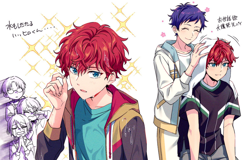 5boys amagi_hiiro blue_eyes blue_hair blush character_request closed_mouth commentary_request cowboy_shot dark_blue_hair drawstring drying drying_hair ensemble_stars! fingernails flower fushimi_yuzuru glasses hasumi_keito highres hood hood_down hooded_jacket jacket long_sleeves male_focus mole mole_under_eye motion_lines multiple_boys open_clothes open_jacket open_mouth own_hands_together partial_commentary redhead shiratori_aira_(ensemble_stars!) shirt short_bangs short_hair short_sleeves sleeves_past_elbows smile star_(symbol) towel towel_on_head translation_request upper_body user_vzxu4543 wet wet_clothes wet_hair white_background white_shirt